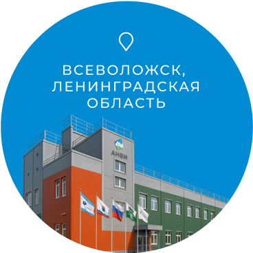 Всеволожск