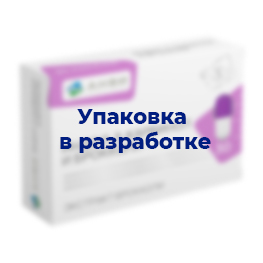 Фолат 400 мкг