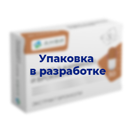 Дигидрокверцетин 100 мг
