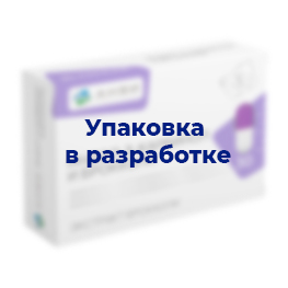 Коэнзим Q10 100 мг