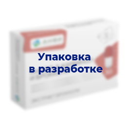 Цимицифуга