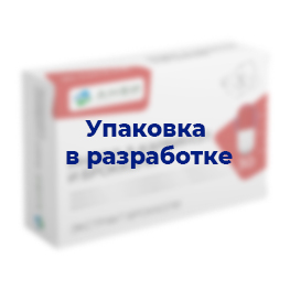 Витаминно-минеральный комплекс для мужчин
